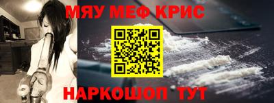 гашиш Лесосибирск