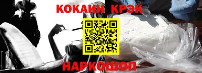 альфа пвп VHQ Ликино-Дулёво