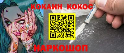 альфа пвп VHQ Ликино-Дулёво