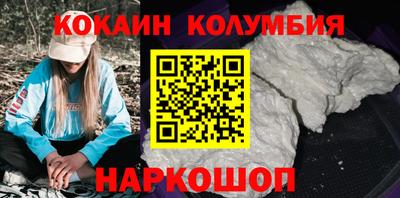 ALPHA-PVP Кумертау