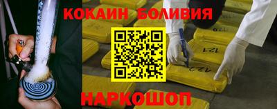 альфа пвп VHQ Ликино-Дулёво