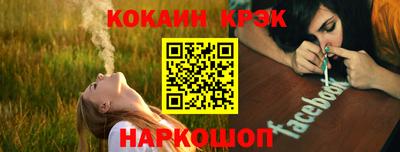 альфа пвп VHQ Ликино-Дулёво