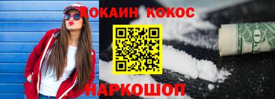 гашиш Лесосибирск