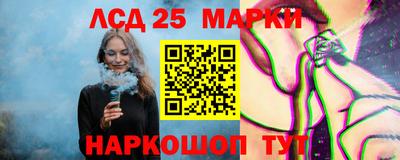 мефедрон VHQ Ливны