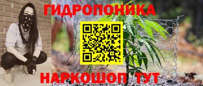 мефедрон VHQ Ливны