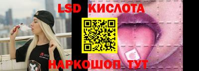альфа пвп VHQ Ликино-Дулёво