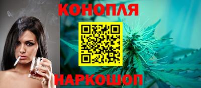 гашиш Лесосибирск
