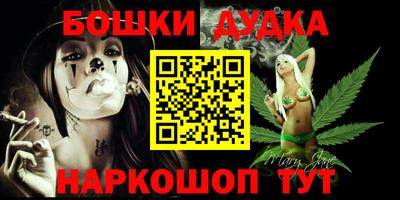 альфа пвп VHQ Ликино-Дулёво