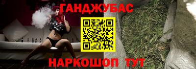 гашиш Лесосибирск