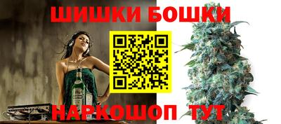 мефедрон VHQ Ливны