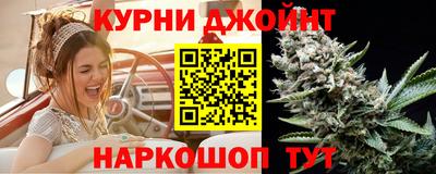 альфа пвп VHQ Ликино-Дулёво