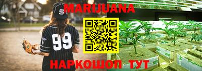 альфа пвп VHQ Ликино-Дулёво