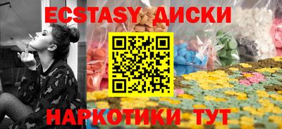 альфа пвп VHQ Ликино-Дулёво
