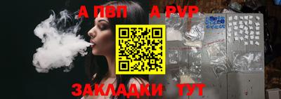 гашиш Лесосибирск