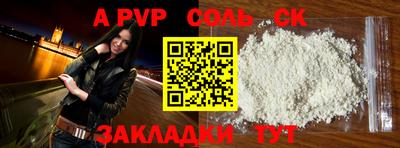 гашиш Кулебаки