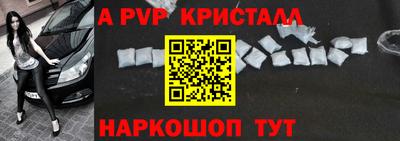 гашиш Лесосибирск