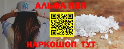 ПСИЛОЦИБИНОВЫЕ ГРИБЫ Кунгур