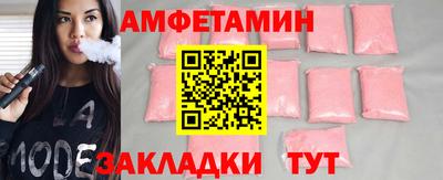 гашиш Лесосибирск