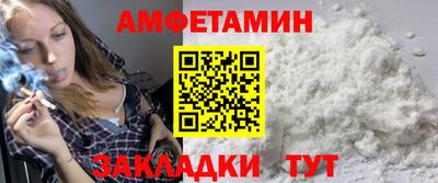 гашиш Лесосибирск