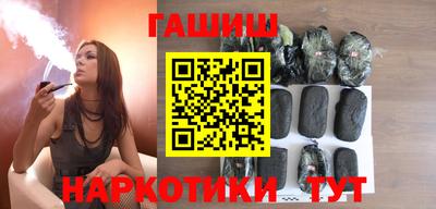 альфа пвп VHQ Ликино-Дулёво