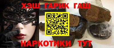 альфа пвп VHQ Ликино-Дулёво