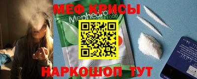 альфа пвп VHQ Ликино-Дулёво