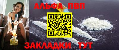 ПСИЛОЦИБИНОВЫЕ ГРИБЫ Кунгур