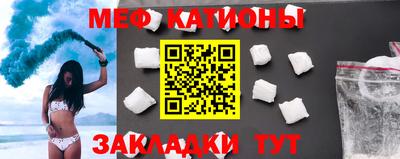 ALPHA-PVP Кумертау